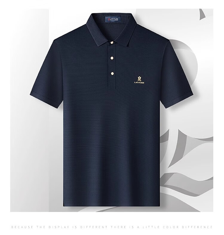 Мужская футболка-поло MONTAGUT Summer Short-Sleeve Polo Shirt, бесшовная, впитывающая тепло, дышащая, белая, размер 54