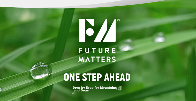 FUTURE MATTERS FM Тряпки для уборки из бамбукового волокна, одноразовые, 20 шт./рулон, 28*28 см