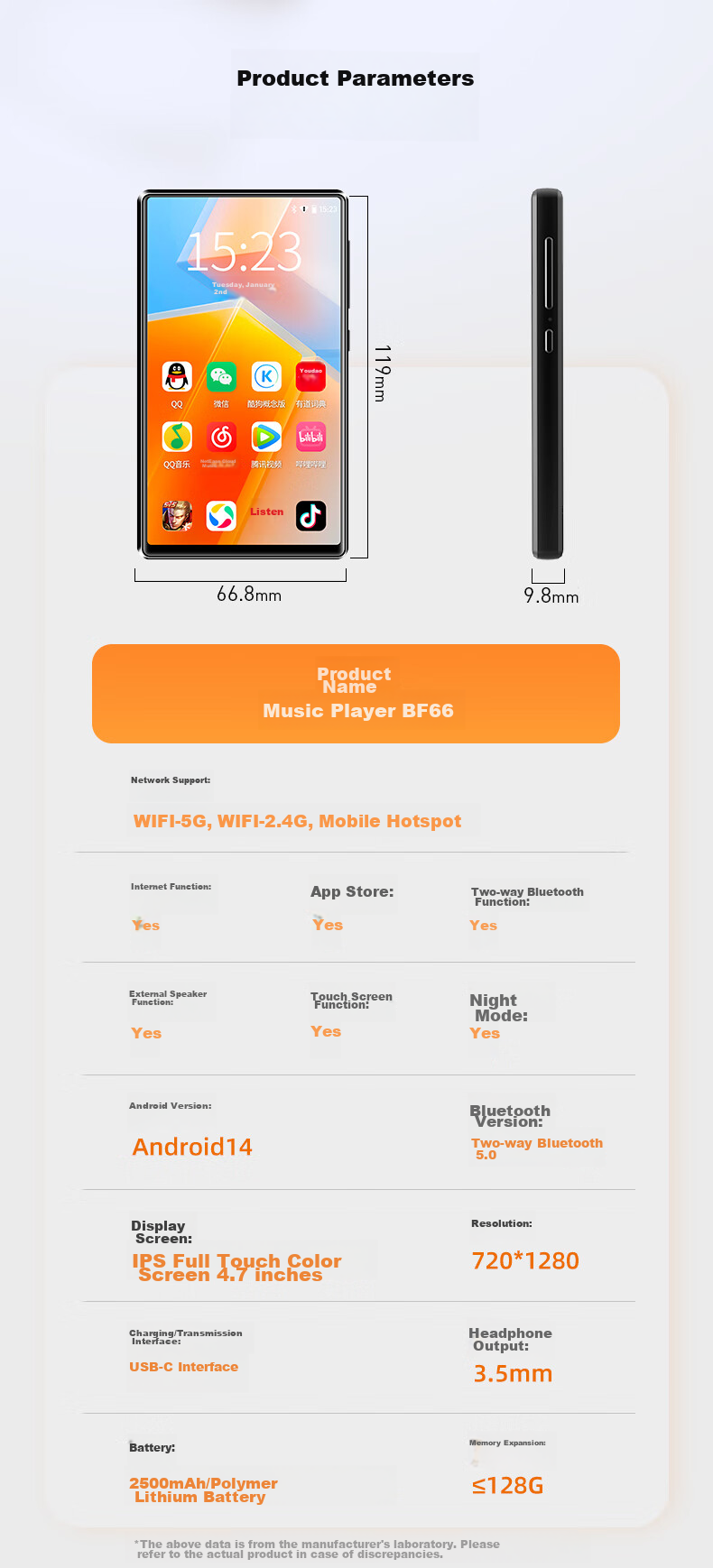 MP3/MP4 плеер FAMUE BF66 с Wi-Fi, 6+64 ГБ, Android 14, сенсорный экран HD, для чтения, онлайн-музыки и видео