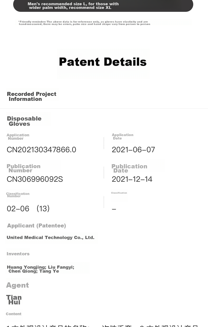 Одноразовые перчатки INTCO TPE, 200 шт. среднего размера, пищевые, для дома, кухни, кейтеринга, раков