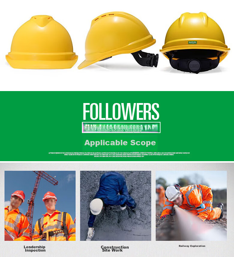 Каска защитная MSA Safety Helmet, строительная, желтая, ABS, с регулировкой размера