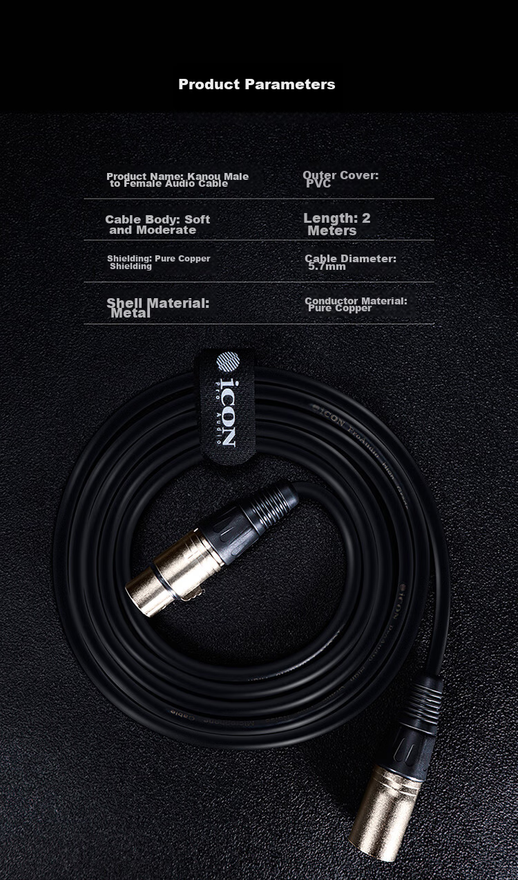 Кабель Aiken (ICON) XLR Male to Female, 2 метра, профессиональный аудиокабель для звуковых карт и микрофонов