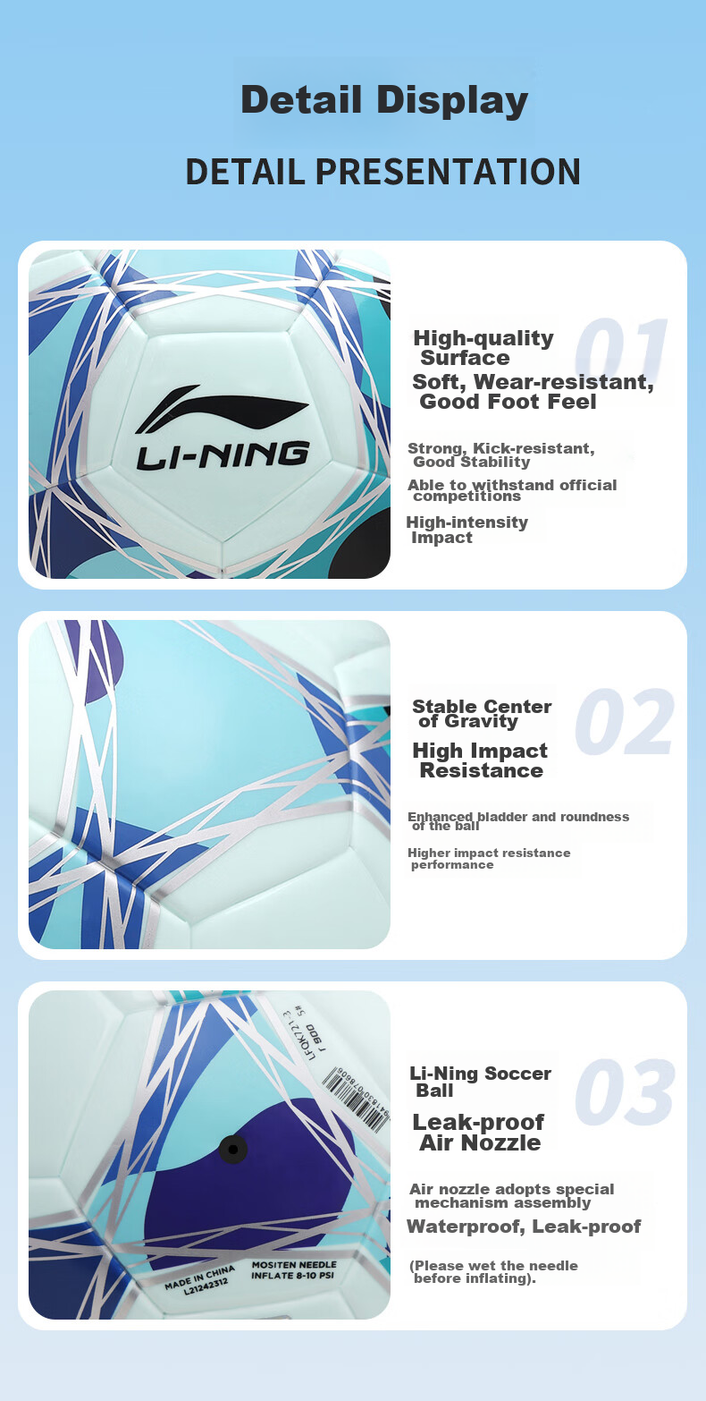 Футбольный мяч Li-Ning, размер 5, для взрослых и подростков, профессиональный, тренировочный, для детей