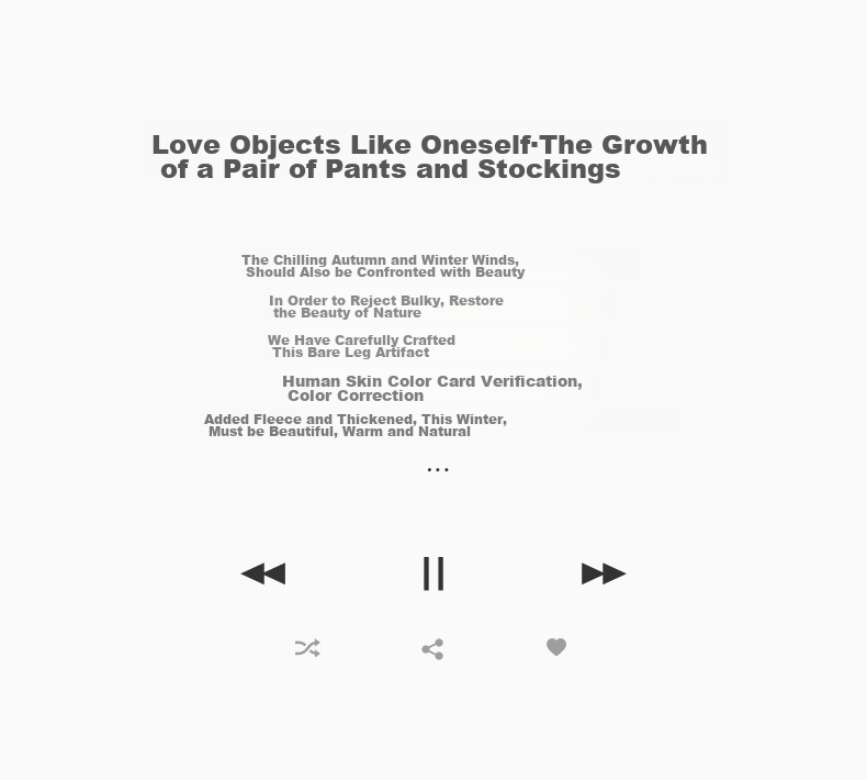 Женские утепленные леггинсы MiiOW, флисовые, плотные, для улицы, осень-зима
