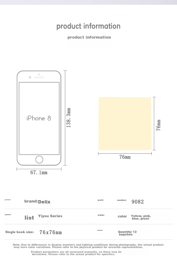 9082_13.png