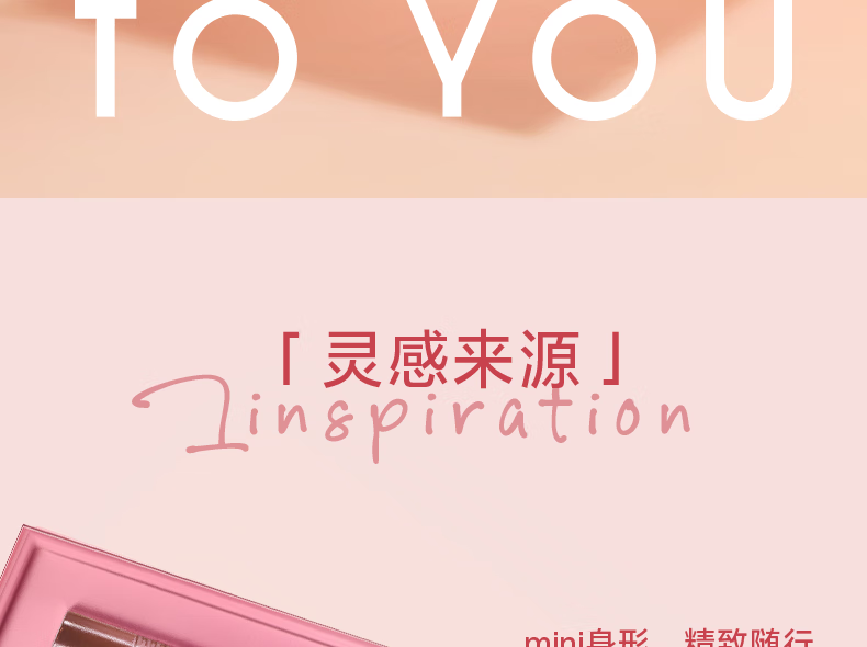 INTO YOU【38女神节礼物】水雾唇釉礼盒学生女迷你唇部唇彩送女友礼物