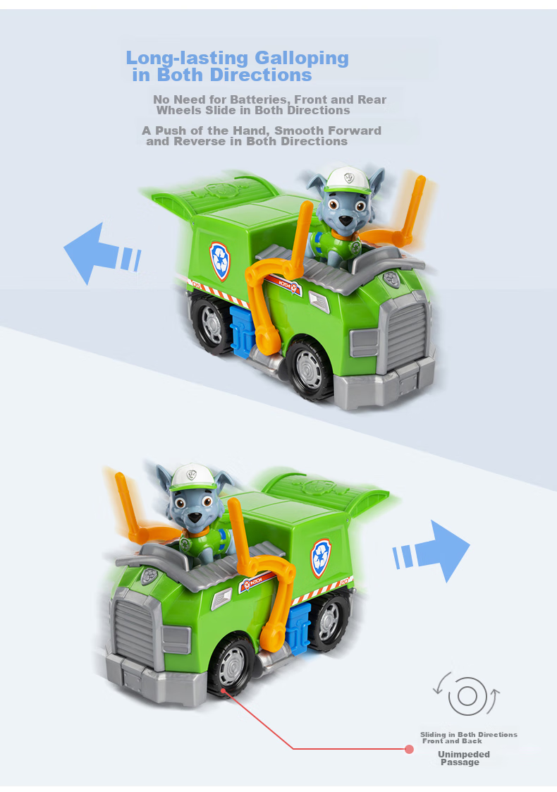 Автомобильный брелок PAW PATROL