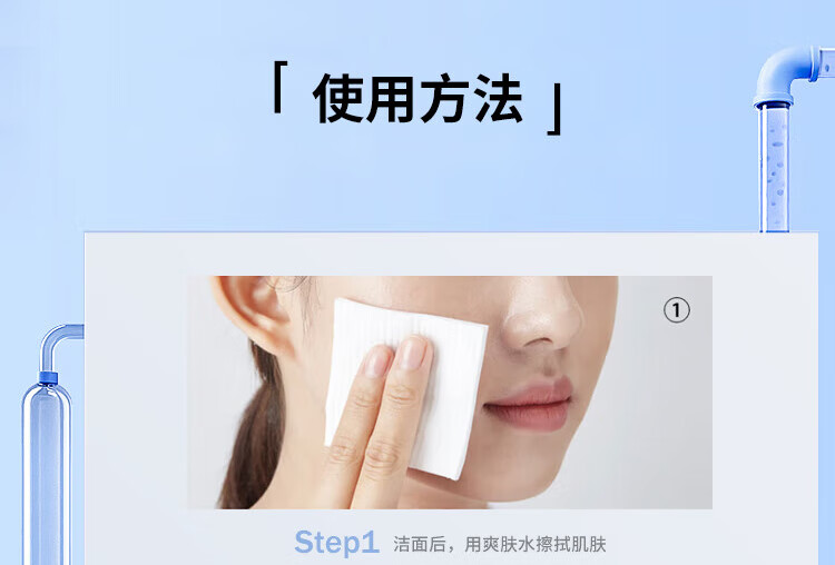 蒂佳婷（Dr.Jart）补水面膜蓝药丸水润保湿水动力5片/盒 节日礼物 韩国