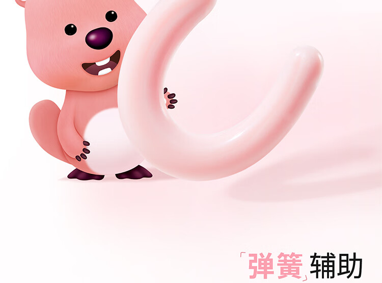everbab一飞冲天睫毛夹Ⅱ型卷翘持久定型新手【2.0】