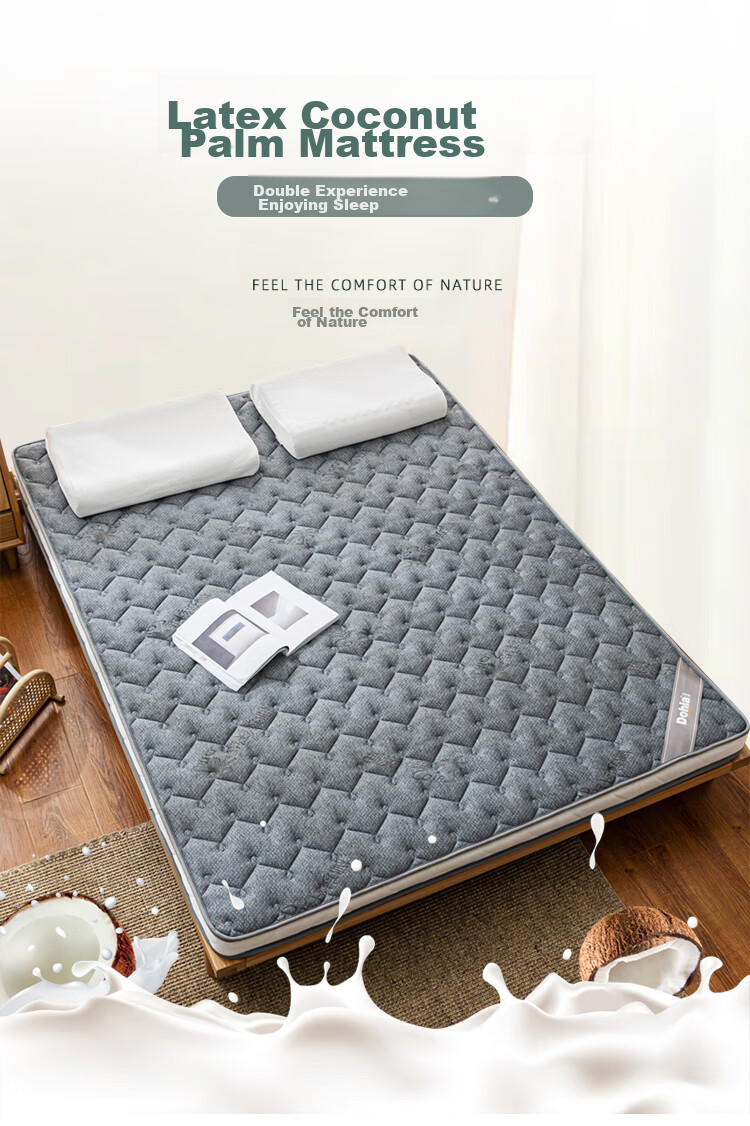 Матрас Dohia Home Textile, кокосовый латексный, для кровати 1.5 х 2 м, серый, 200*150 см