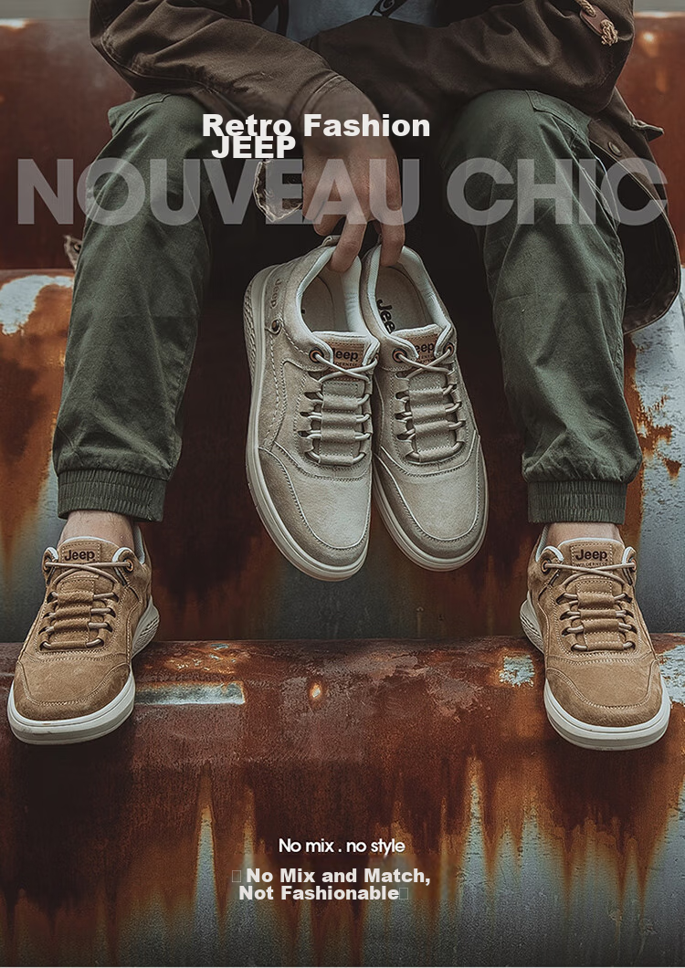 Мужские кроссовки Jeep