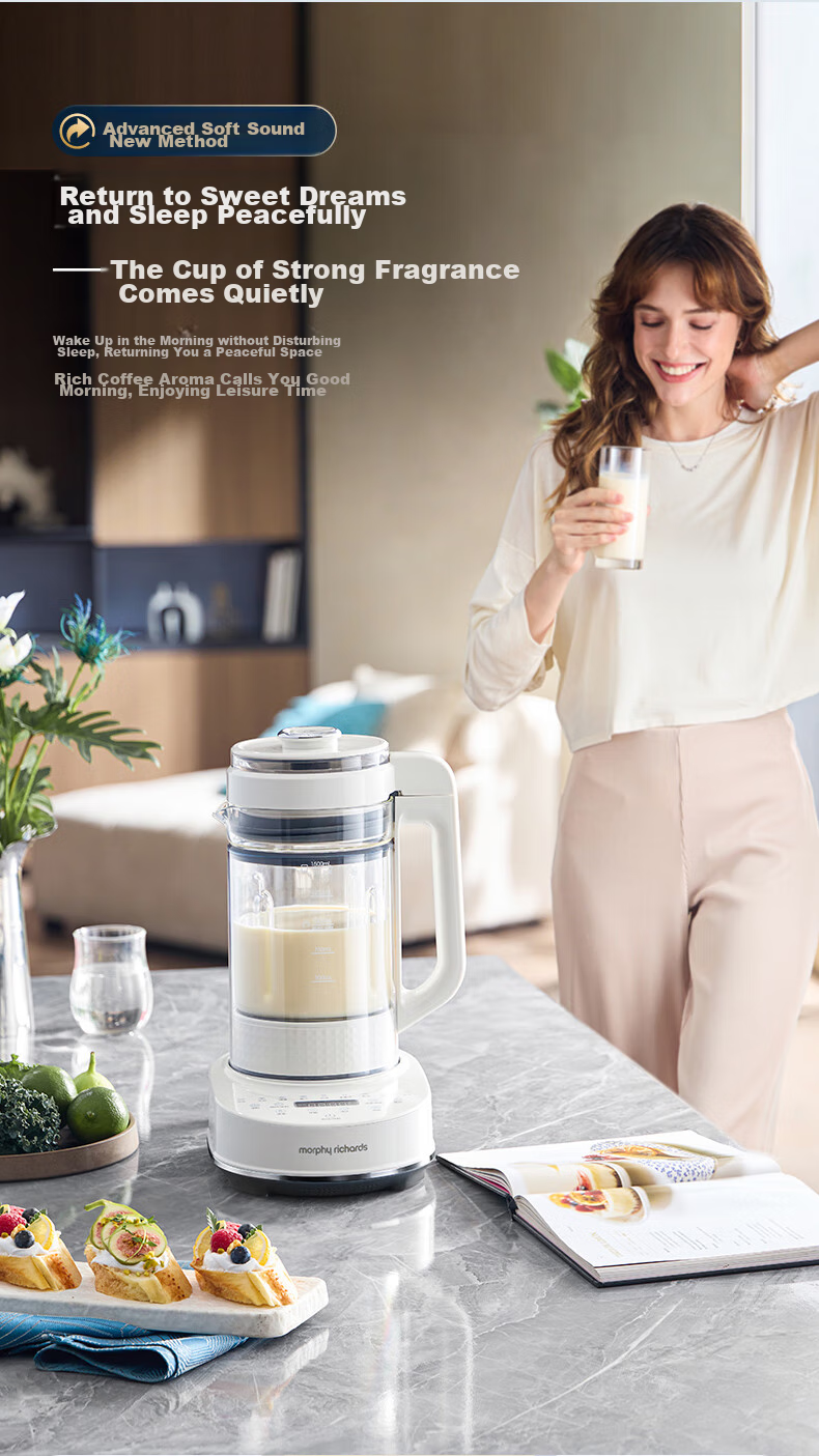 Блендер Morphy Richards MR8202A, 1.5 л, белый, с функцией подогрева воды, отделением для бобов, тихий режим, таймер, соковыжималка, приготовление детского питания