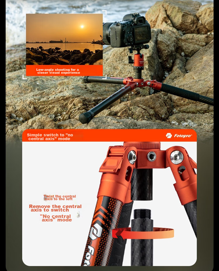 Штатив Fotopro Air 3 Dual Panoramic из углеродного волокна для беззеркальных и зеркальных фото- и видеокамер, цвет "Пламенный оранжевый"