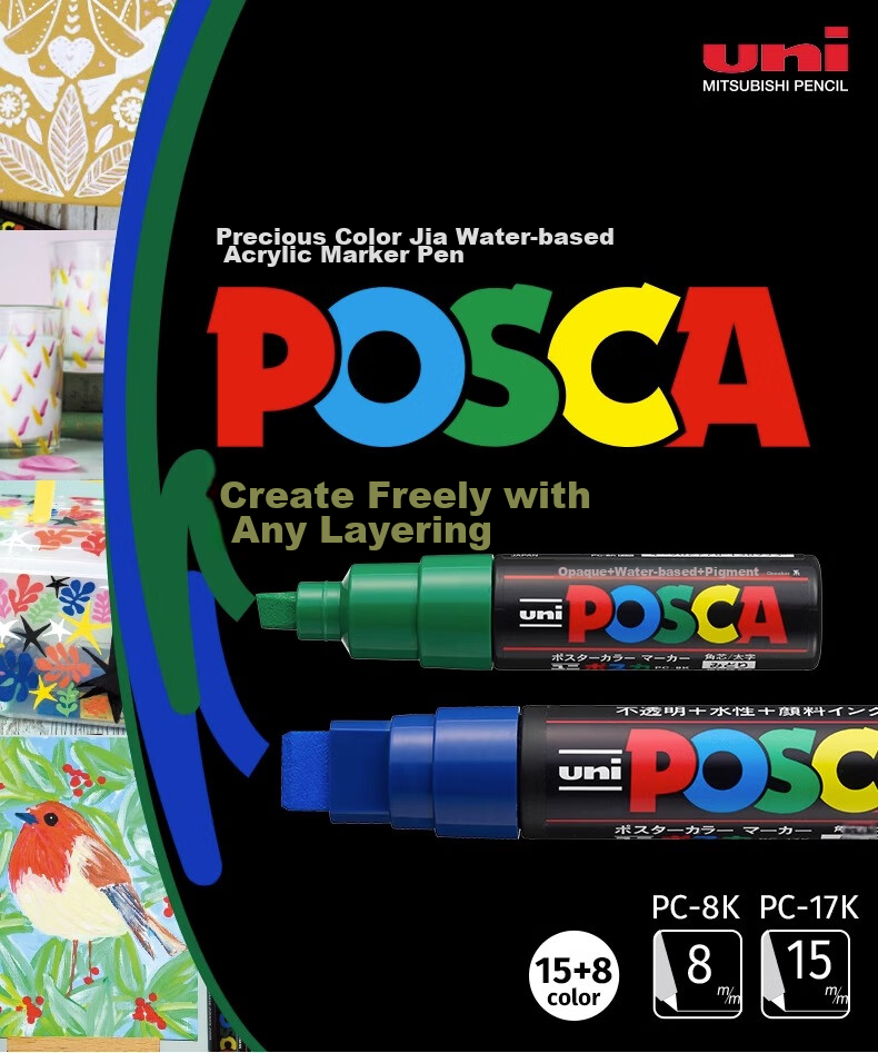 Акриловый маркер Uni Mitsubishi POSCA PC-17K, экстрабольшой, белый, 15 мм
