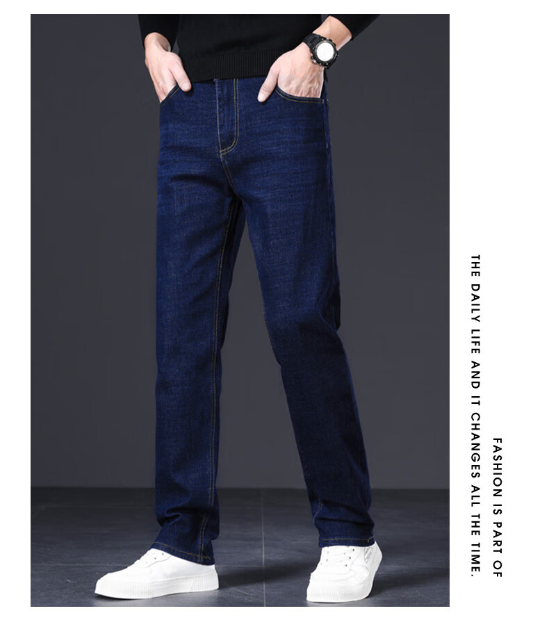 Мужские джинсы JEANSWEST, осень-зима, свободный прямой крой, трендовые универсальные брюки, темно-синие, размер 34