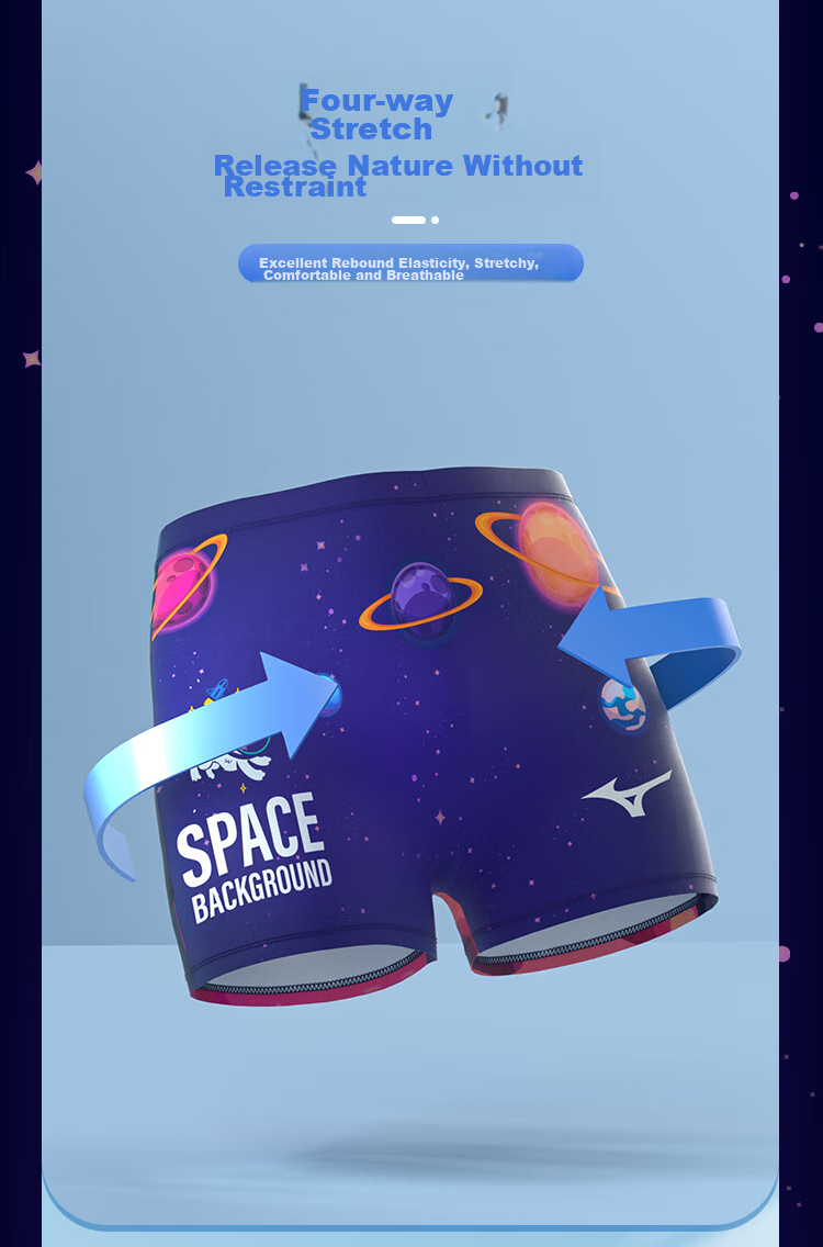 Детские плавки MIZUNO