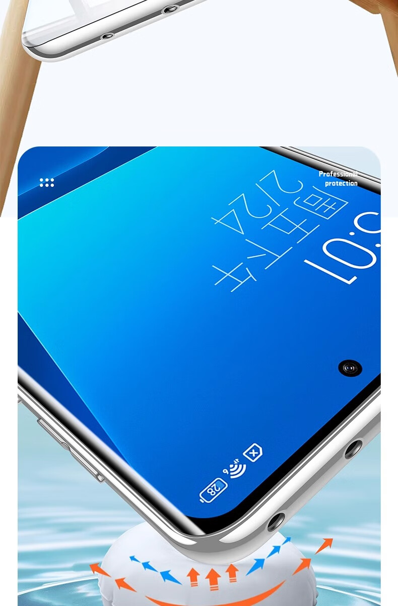 Прозрачный чехол для Xiaomi 13 Pro