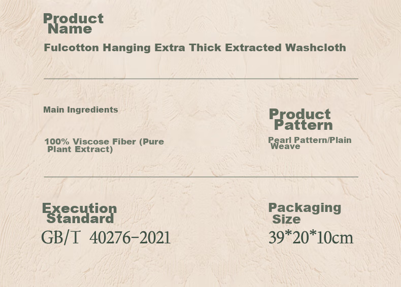 Одноразовые хлопковые полотенца FulCotton, 150 шт. в упаковке, мягкие, большие и плотные, для лица