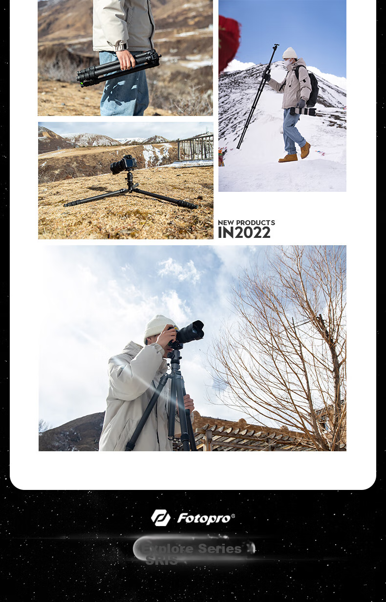 Штатив Fotopro MG4 Dual Panoramic Ball Head, 3K Carbon Fiber Professional DSLR Mirrorless Camera Photography And Videography Tripod Head, with Phone Clamp, Orange