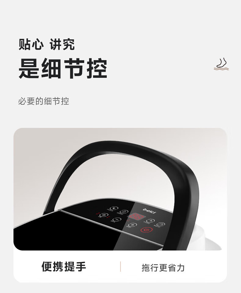 商品详情图