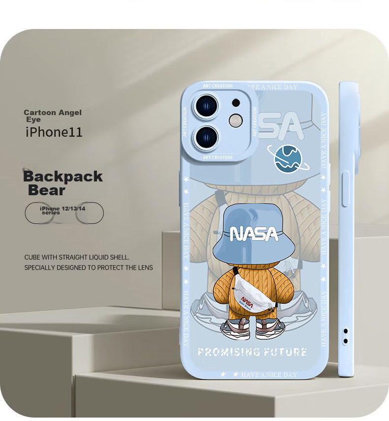 Чехол для iPhone 11
