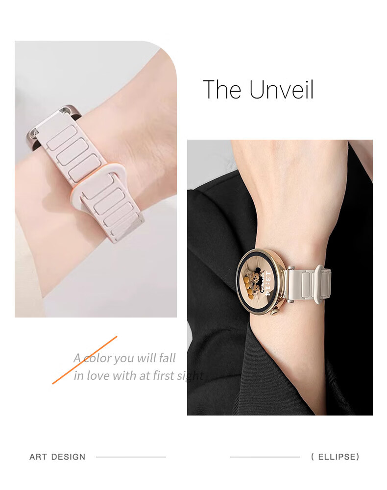Ремешок Mashi для Huawei Watch 5/4/3/GT 6/5/GT4/3/2/Pro/Honor Magic2, магнитный силиконовый, цвет "Звездная пыль", 22 мм