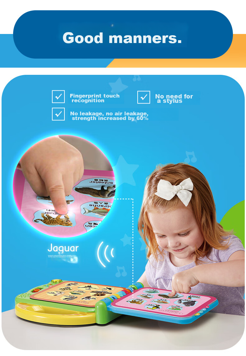 Обучающая игрушка Vtech