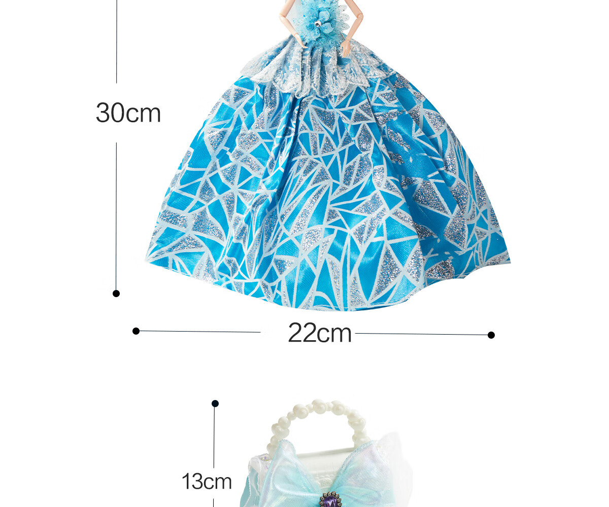 Кукла Dimoarch Princess Gift Box, большая подарочная коробка с сумочкой, подарок на Новый год и день рождения для девочек