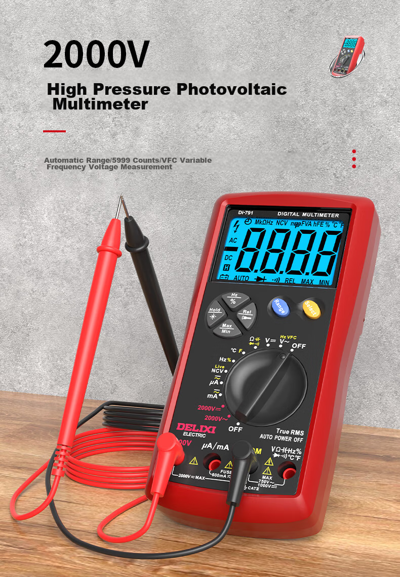 Мультиметр DELIXI ELECTRIC 2000В