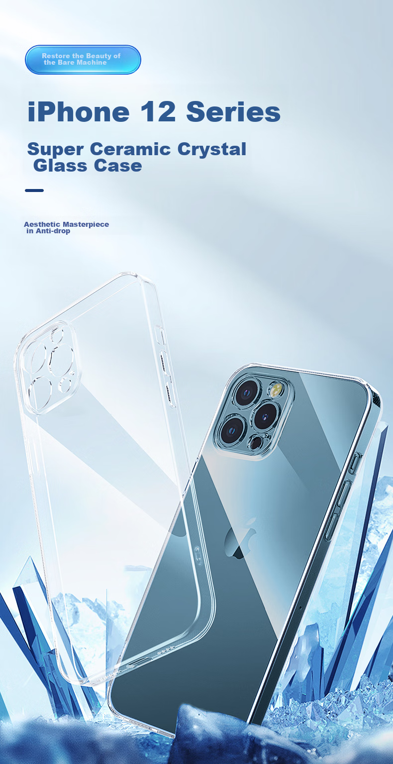 Защитное стекло для iPhone