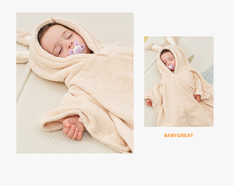 Детское полотенце-халат BABYGREAT с капюшоном, для купания, носимое, из плотной, быстросохнущей ткани, для малышей