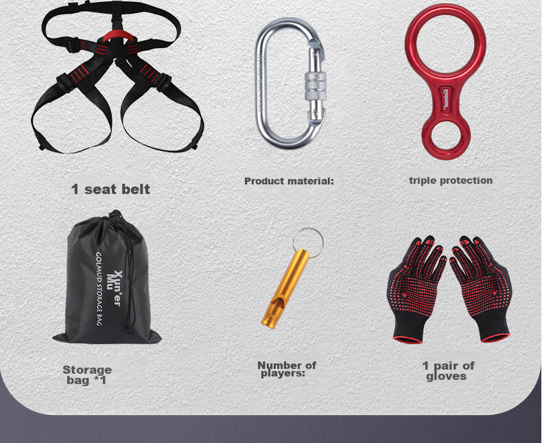 Веревка страховочная стальная Geermu Outdoor Escape, 8 мм, для спуска, с обвязкой, комплект 10 метров