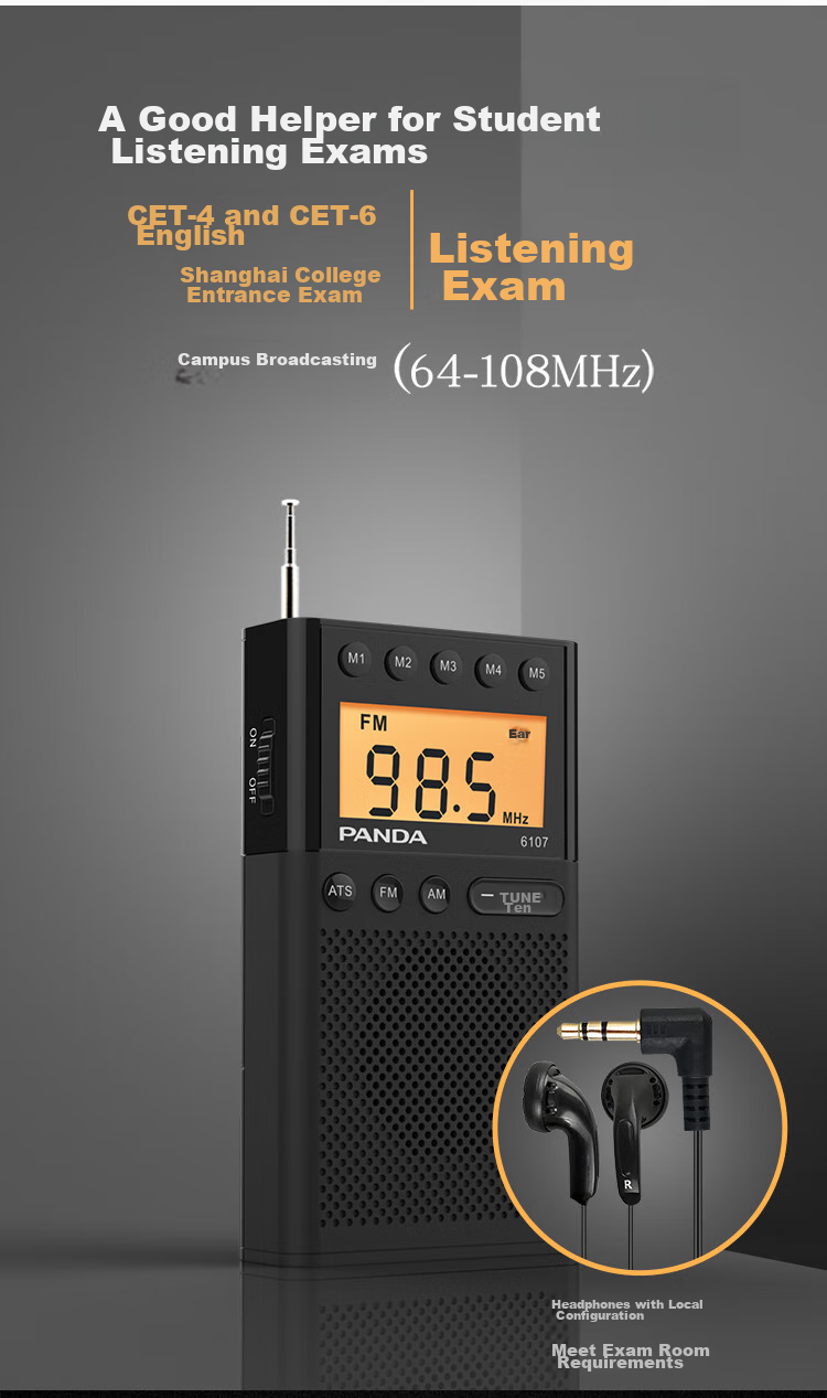 Мини-радио Panda 6107 для прослушивания английского языка, экзаменов, подарка пожилым людям, портативное, с цифровым дисплеем