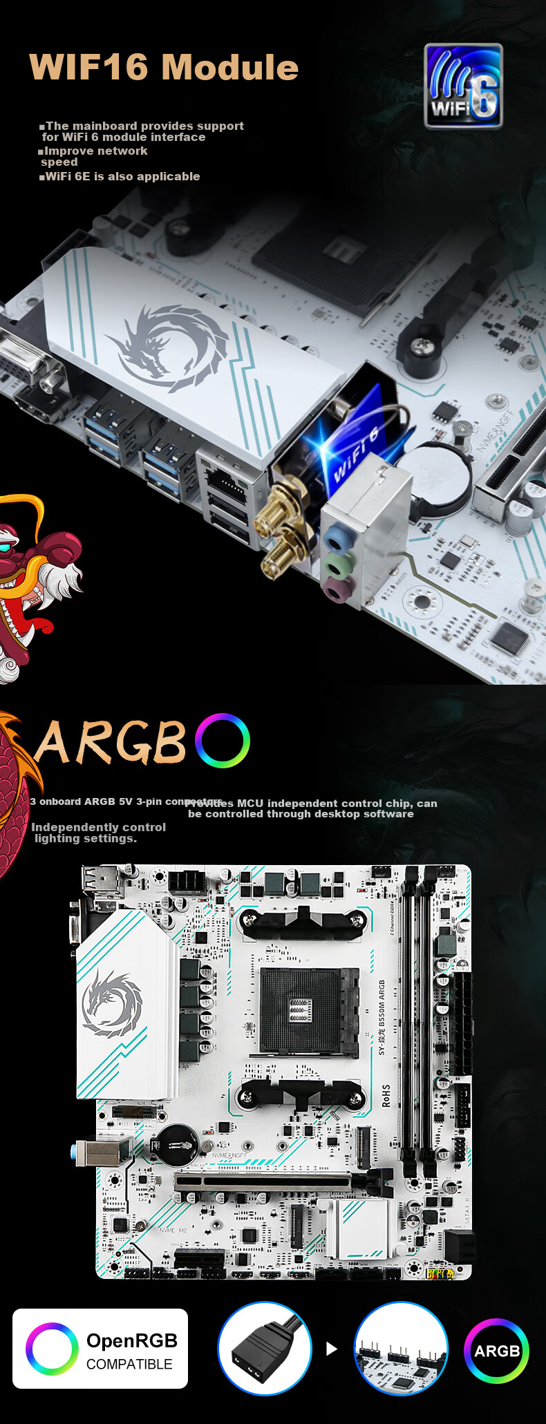 Игровая материнская плата Meijie B550M Yanlong GAMING ARBG, AM4 Ryzen, поддержка R5 5600X/5600GT/5700X3D (AMD B550/Socket AM4)