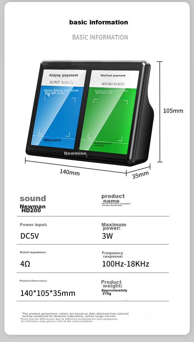 Портативная колонка Newmine HD200 с Bluetooth 5.0, черная