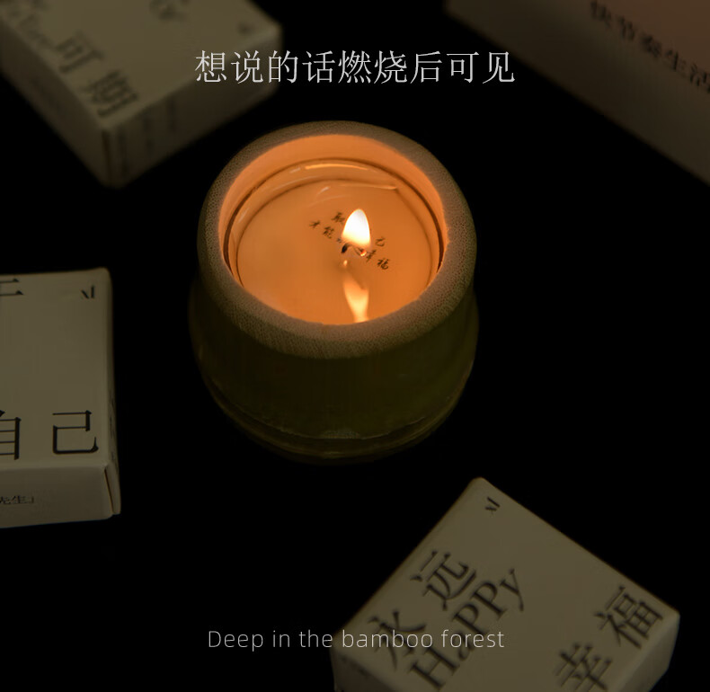 商品详情图