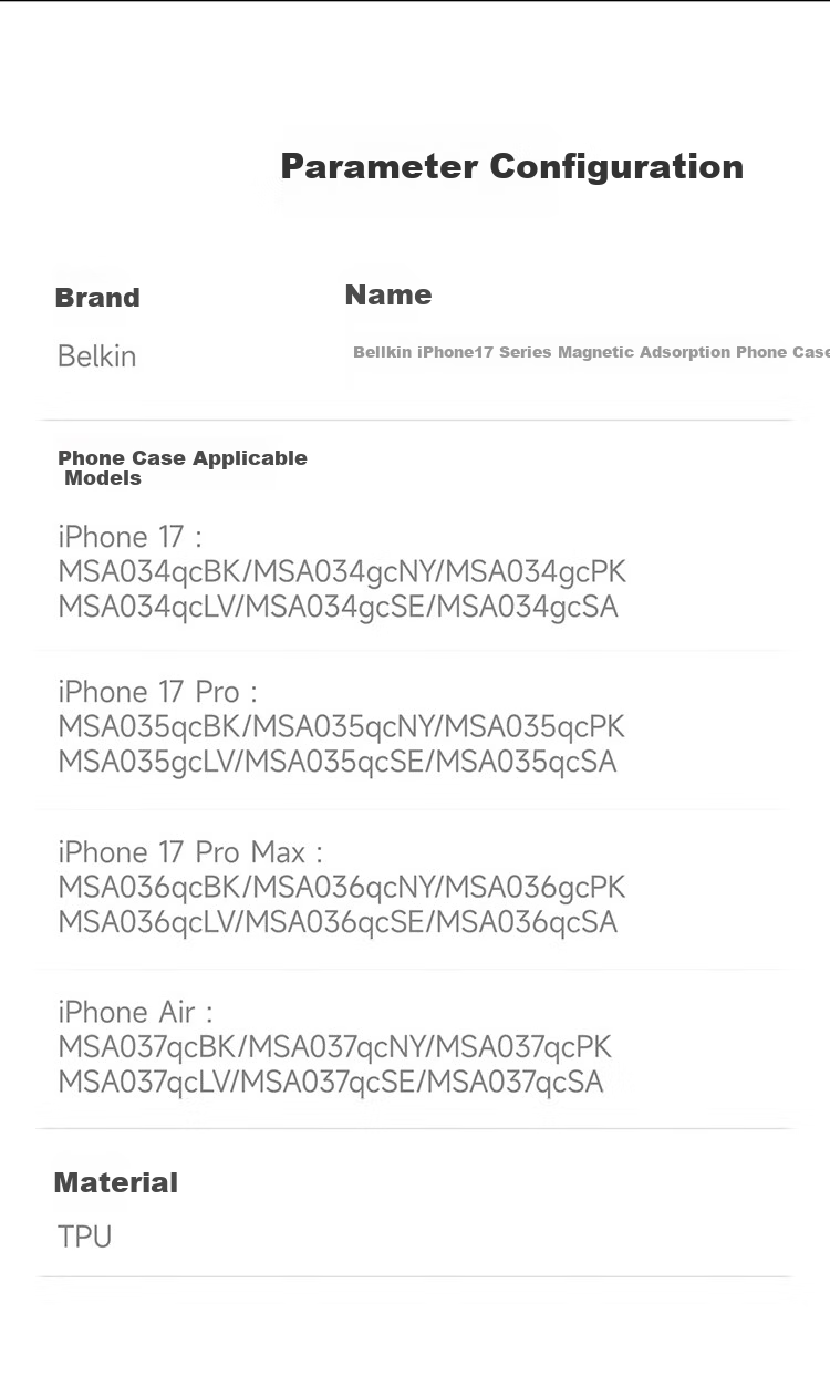 Чехол BELKIN для iPhone 17 Pro