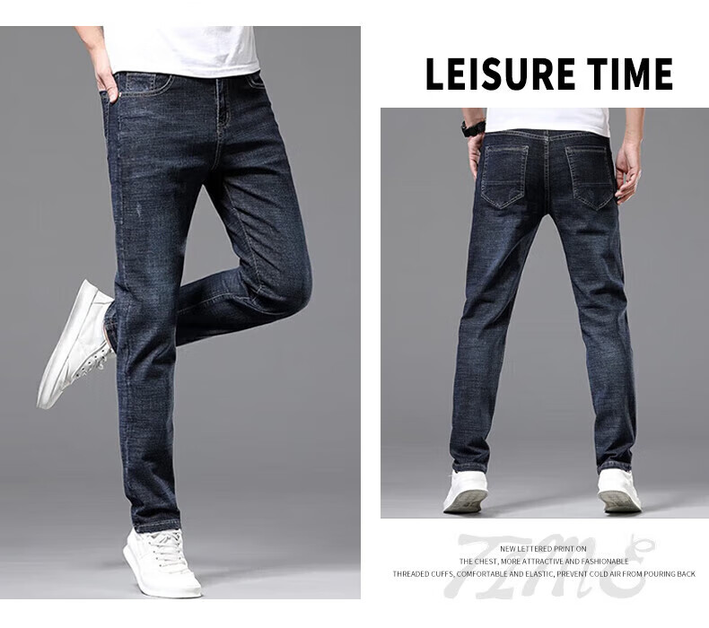 Джинсы мужские Jeanswest, утепленные флисом, модель зима 2025, легкие, прямого кроя, зауженные, теплые, черные с флисовой подкладкой, размер 36