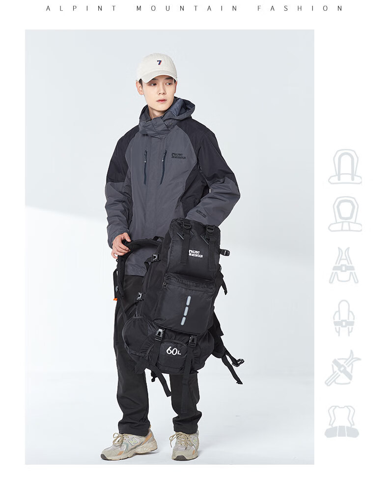 Рюкзак ALPINT MOUNTAIN 60л, большой, мужской/женский, для туризма, альпинизма, кемпинга, черный