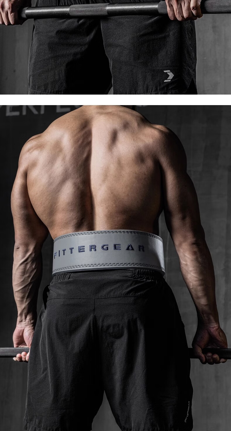Пояс для пауэрлифтинга FITTER GEAR