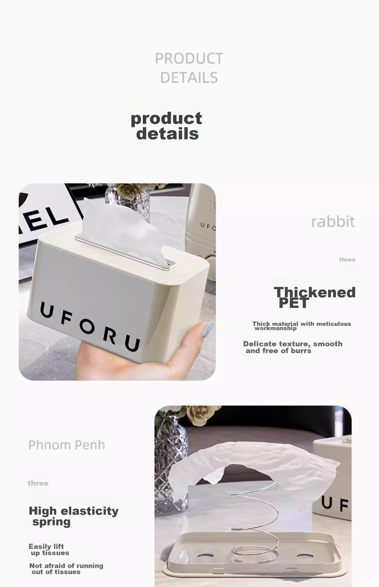 Стильный держатель для салфеток Jiadu, кремовый, для гостиной, креативный, из пластика