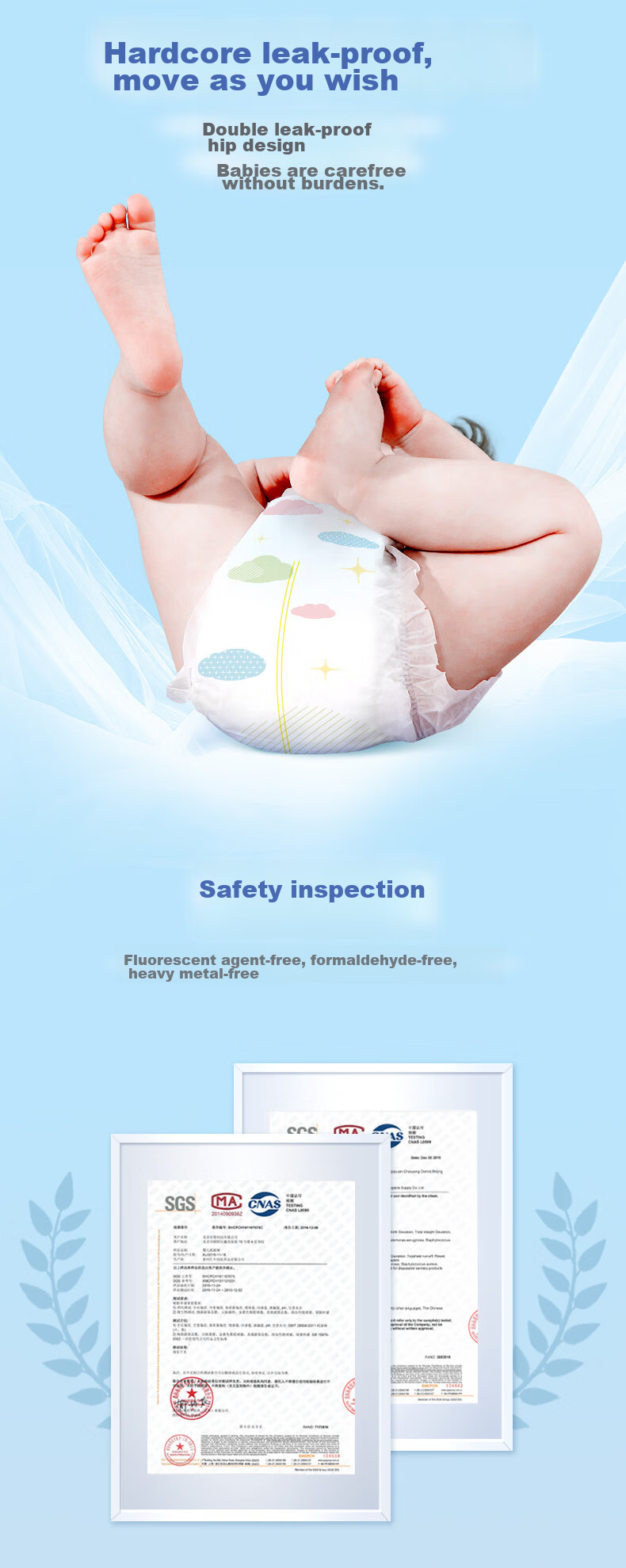 Подгузники JiaYing Cloud Soft, размер XL, 72 шт. (12-16 кг), ультратонкие, сухие и дышащие, для мальчиков и девочек