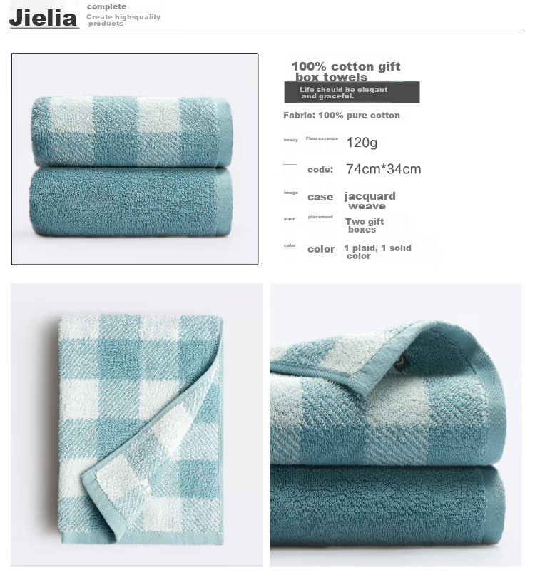 Набор полотенец Grace Shangya Life Pure Cotton, 2 шт., светло-голубой