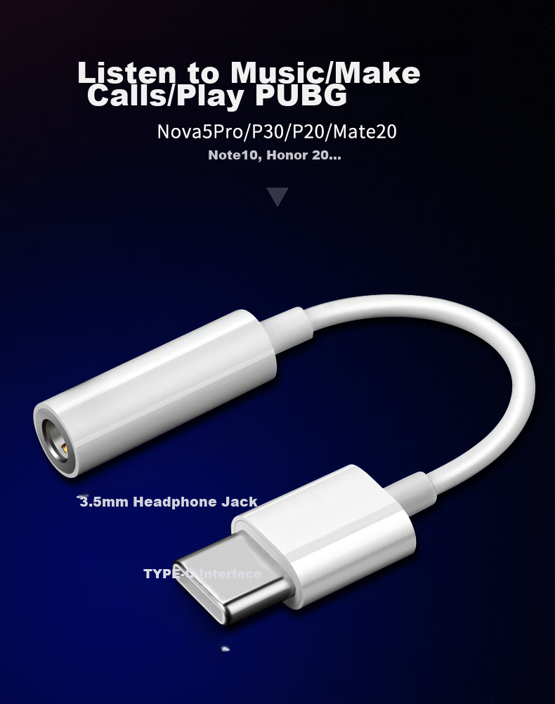 Переходник Trendsetter для наушников Type-C для Huawei P50/40/30/Nova8910Pro, Honor Magic34/80/70/60/X40/X30, белый