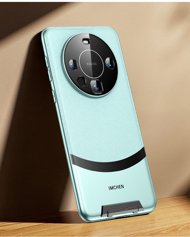 Чехол для Huawei Mate60 Pro/Pro+ IM-CHEN Xuan White, с невидимой подставкой, защита камеры, металл + кожа, ультратонкий