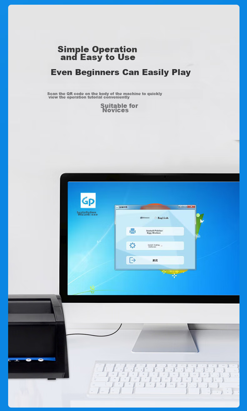Термопринтер этикеток Gprinter GP-3120TUD, для печати наклеек, чеков, штрих-кодов, одежды, продуктов, 80 мм