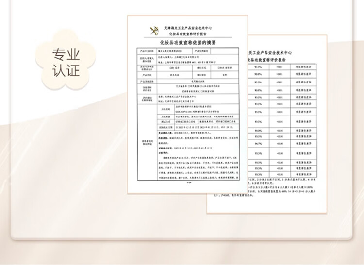 橘朵（Judydoll）三色遮瑕膏 遮瑕液遮泪沟黑眼圈斑点雀斑痘痘印修饰肤色 新年礼物 【推荐三色】#02熊猫眼克星盘 3色