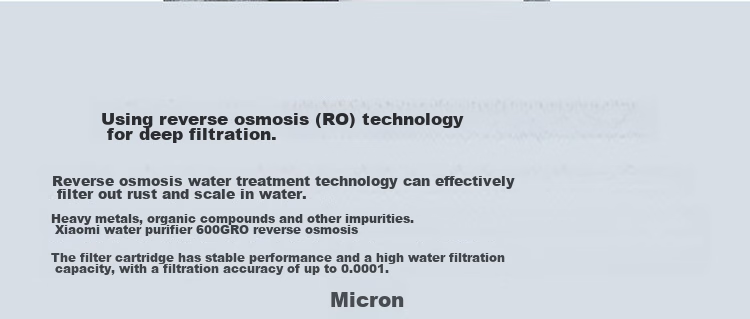 Фильтр для воды Xiaomi Mijia Reverse Osmosis 600G