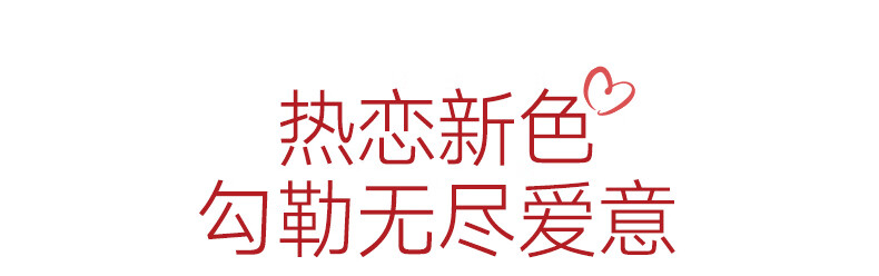 卡姿兰（Carslan）爱的唯雾主义礼盒雾吻口红礼盒三支装3.2g*3 生日礼物送女生