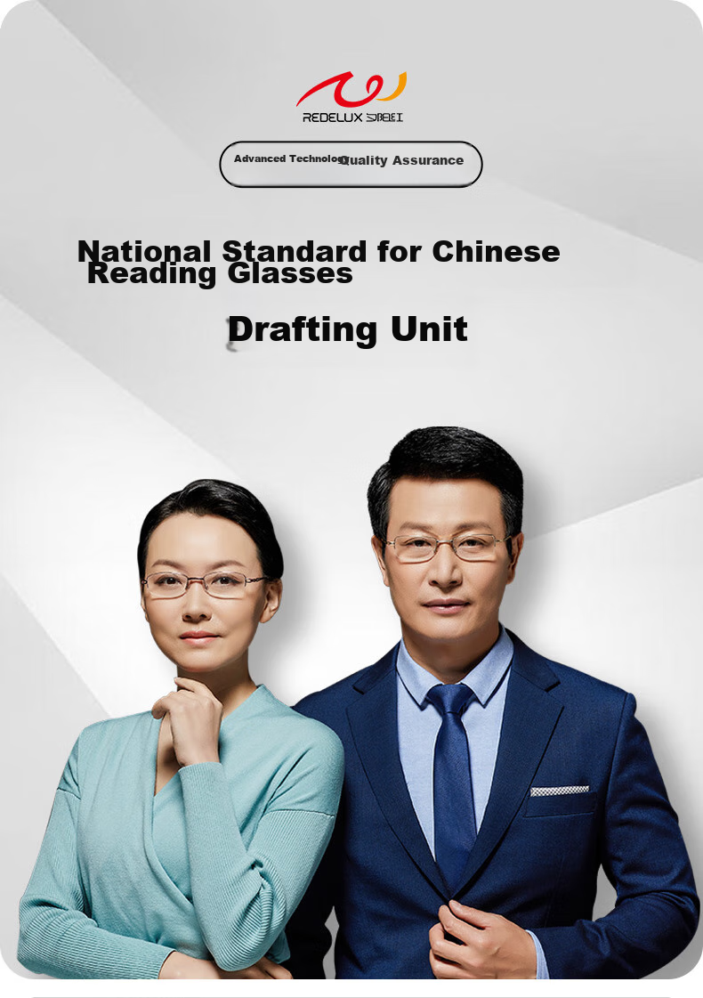 Очки для чтения Xiyanghong, женские, с защитой от синего света, большая оправа, элегантные, легкие и удобные, HD, для пожилых, E9088H, 200 градусов